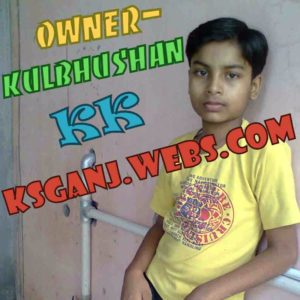 Kulbhushan Kundalwal Childhood Photo